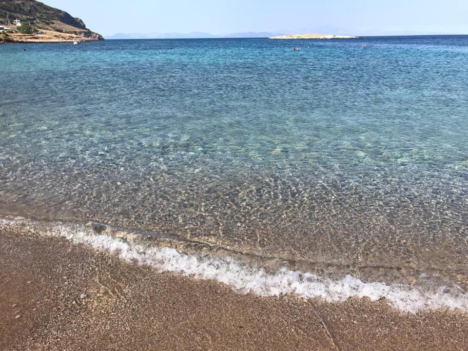 Paradise *