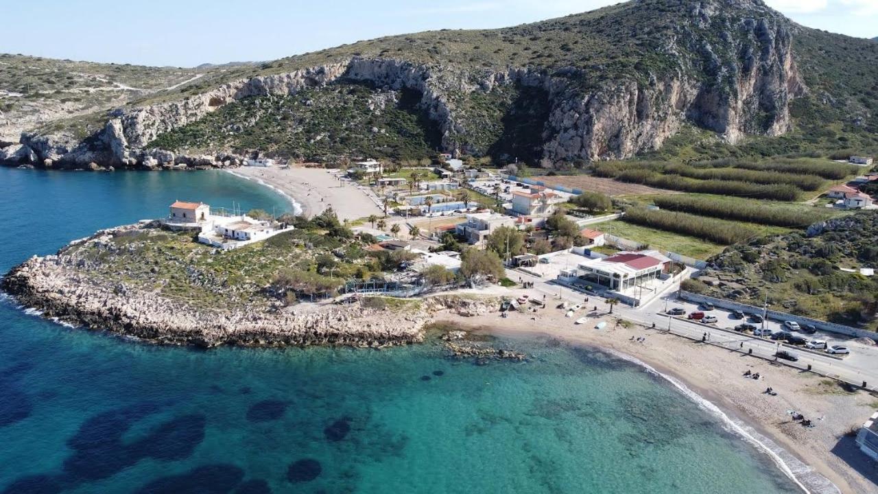 Paradise * Dhaskalion